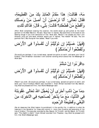 A compilation of the Abridged Tafsir Ibn Kathir Volumes 1 - 10  ( commentary of the meaning ) 