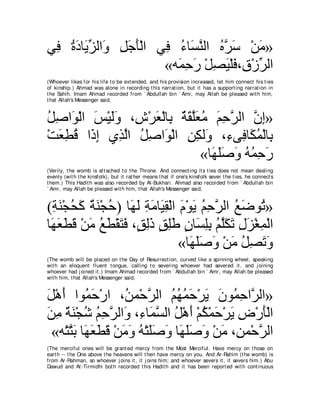 A compilation of the Abridged Tafsir Ibn Kathir Volumes 1 - 10  ( commentary of the meaning ) 