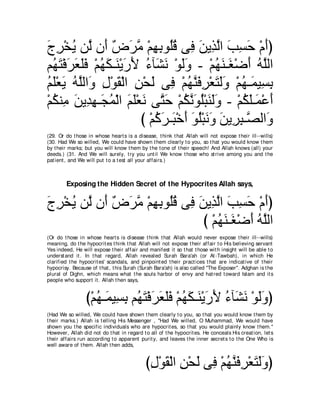 A compilation of the Abridged Tafsir Ibn Kathir Volumes 1 - 10  ( commentary of the meaning ) 