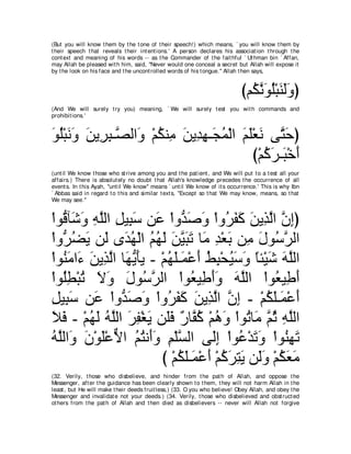 A compilation of the Abridged Tafsir Ibn Kathir Volumes 1 - 10  ( commentary of the meaning ) 