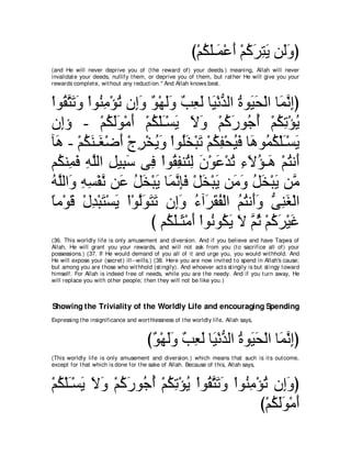 A compilation of the Abridged Tafsir Ibn Kathir Volumes 1 - 10  ( commentary of the meaning ) 