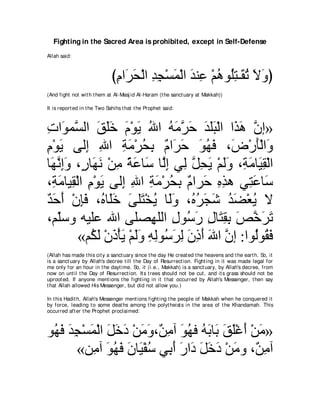 A compilation of the Abridged Tafsir Ibn Kathir Volumes 1 - 10  ( commentary of the meaning ) 