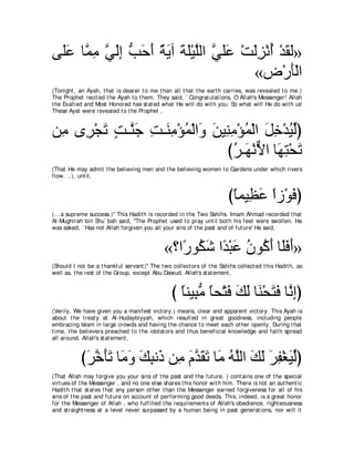 A compilation of the Abridged Tafsir Ibn Kathir Volumes 1 - 10  ( commentary of the meaning ) 