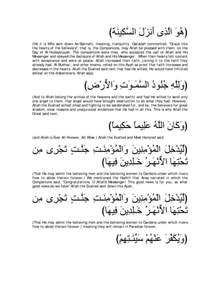 A compilation of the Abridged Tafsir Ibn Kathir Volumes 1 - 10  ( commentary of the meaning ) 