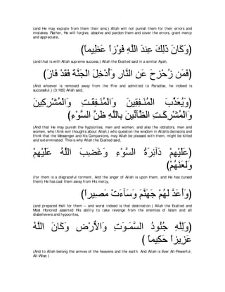 A compilation of the Abridged Tafsir Ibn Kathir Volumes 1 - 10  ( commentary of the meaning ) 