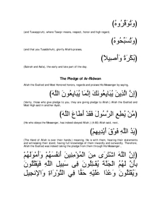 A compilation of the Abridged Tafsir Ibn Kathir Volumes 1 - 10  ( commentary of the meaning ) 