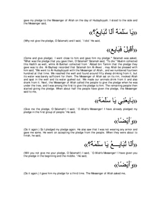 A compilation of the Abridged Tafsir Ibn Kathir Volumes 1 - 10  ( commentary of the meaning ) 