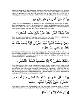 A compilation of the Abridged Tafsir Ibn Kathir Volumes 1 - 10  ( commentary of the meaning ) 