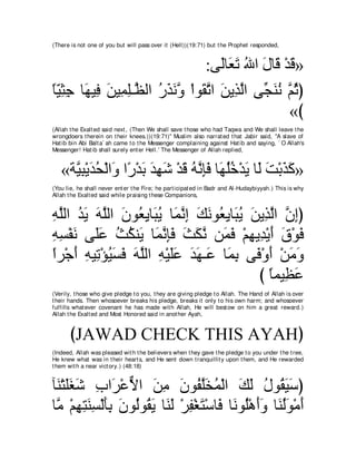 A compilation of the Abridged Tafsir Ibn Kathir Volumes 1 - 10  ( commentary of the meaning ) 