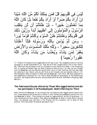 A compilation of the Abridged Tafsir Ibn Kathir Volumes 1 - 10  ( commentary of the meaning ) 