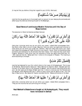A compilation of the Abridged Tafsir Ibn Kathir Volumes 1 - 10  ( commentary of the meaning ) 