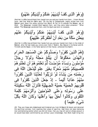 A compilation of the Abridged Tafsir Ibn Kathir Volumes 1 - 10  ( commentary of the meaning ) 