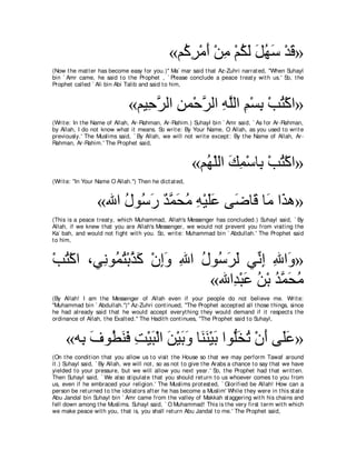 A compilation of the Abridged Tafsir Ibn Kathir Volumes 1 - 10  ( commentary of the meaning ) 