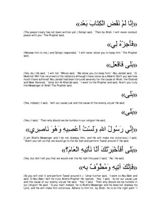 A compilation of the Abridged Tafsir Ibn Kathir Volumes 1 - 10  ( commentary of the meaning ) 