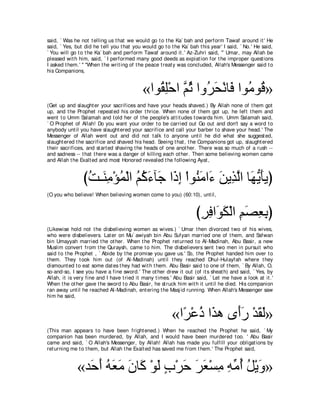 A compilation of the Abridged Tafsir Ibn Kathir Volumes 1 - 10  ( commentary of the meaning ) 