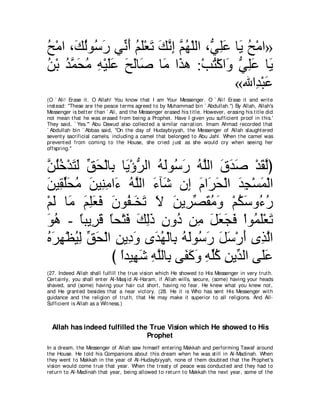 A compilation of the Abridged Tafsir Ibn Kathir Volumes 1 - 10  ( commentary of the meaning ) 