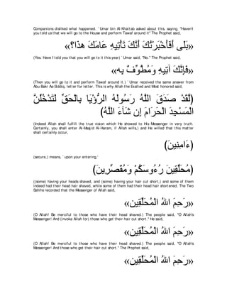 A compilation of the Abridged Tafsir Ibn Kathir Volumes 1 - 10  ( commentary of the meaning ) 