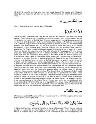 A compilation of the Abridged Tafsir Ibn Kathir Volumes 1 - 10  ( commentary of the meaning ) 