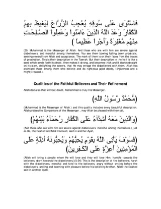 A compilation of the Abridged Tafsir Ibn Kathir Volumes 1 - 10  ( commentary of the meaning ) 