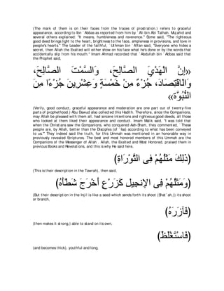 A compilation of the Abridged Tafsir Ibn Kathir Volumes 1 - 10  ( commentary of the meaning ) 