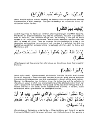 A compilation of the Abridged Tafsir Ibn Kathir Volumes 1 - 10  ( commentary of the meaning ) 