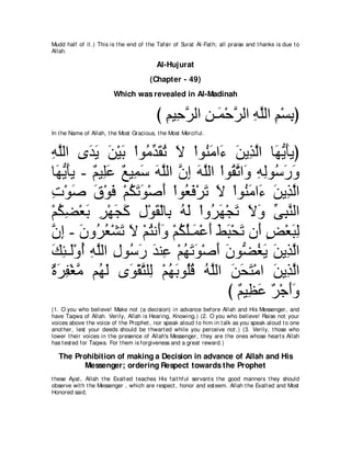 A compilation of the Abridged Tafsir Ibn Kathir Volumes 1 - 10  ( commentary of the meaning ) 