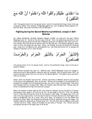 A compilation of the Abridged Tafsir Ibn Kathir Volumes 1 - 10  ( commentary of the meaning ) 