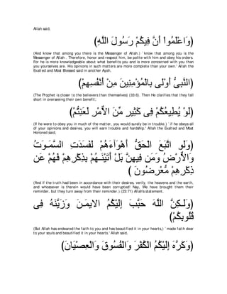 A compilation of the Abridged Tafsir Ibn Kathir Volumes 1 - 10  ( commentary of the meaning ) 