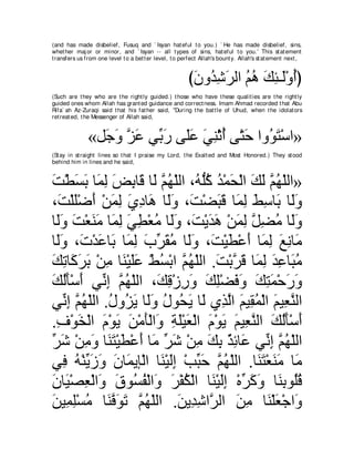 A compilation of the Abridged Tafsir Ibn Kathir Volumes 1 - 10  ( commentary of the meaning ) 