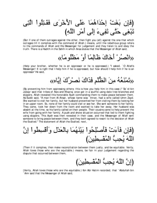 A compilation of the Abridged Tafsir Ibn Kathir Volumes 1 - 10  ( commentary of the meaning ) 