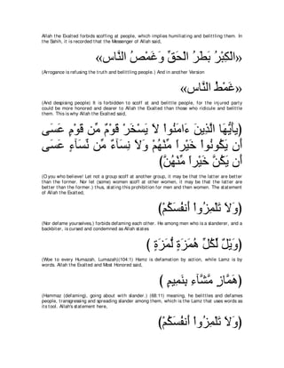 A compilation of the Abridged Tafsir Ibn Kathir Volumes 1 - 10  ( commentary of the meaning ) 