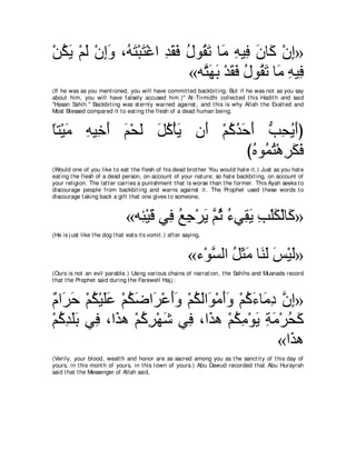 A compilation of the Abridged Tafsir Ibn Kathir Volumes 1 - 10  ( commentary of the meaning ) 