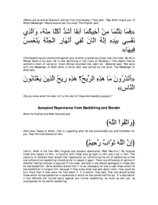 A compilation of the Abridged Tafsir Ibn Kathir Volumes 1 - 10  ( commentary of the meaning ) 