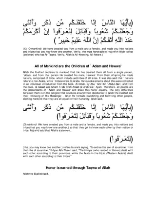 A compilation of the Abridged Tafsir Ibn Kathir Volumes 1 - 10  ( commentary of the meaning ) 