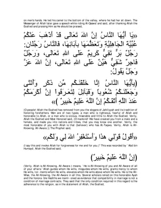 A compilation of the Abridged Tafsir Ibn Kathir Volumes 1 - 10  ( commentary of the meaning ) 