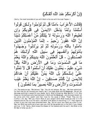 A compilation of the Abridged Tafsir Ibn Kathir Volumes 1 - 10  ( commentary of the meaning ) 