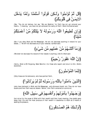A compilation of the Abridged Tafsir Ibn Kathir Volumes 1 - 10  ( commentary of the meaning ) 