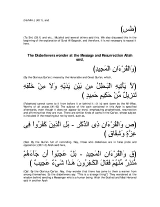 A compilation of the Abridged Tafsir Ibn Kathir Volumes 1 - 10  ( commentary of the meaning ) 