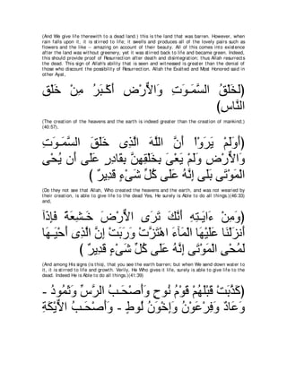 A compilation of the Abridged Tafsir Ibn Kathir Volumes 1 - 10  ( commentary of the meaning ) 