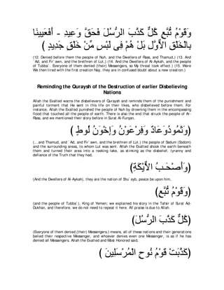 A compilation of the Abridged Tafsir Ibn Kathir Volumes 1 - 10  ( commentary of the meaning ) 