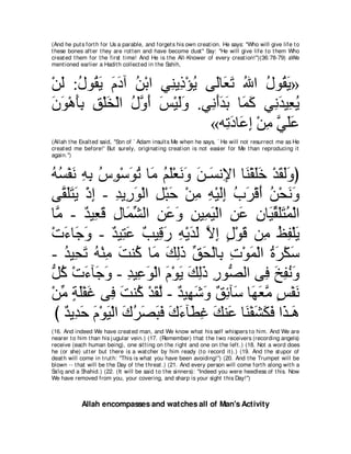 A compilation of the Abridged Tafsir Ibn Kathir Volumes 1 - 10  ( commentary of the meaning ) 