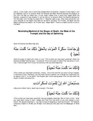 A compilation of the Abridged Tafsir Ibn Kathir Volumes 1 - 10  ( commentary of the meaning ) 