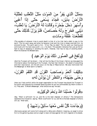 A compilation of the Abridged Tafsir Ibn Kathir Volumes 1 - 10  ( commentary of the meaning ) 