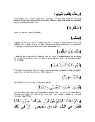 A compilation of the Abridged Tafsir Ibn Kathir Volumes 1 - 10  ( commentary of the meaning ) 