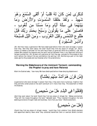 A compilation of the Abridged Tafsir Ibn Kathir Volumes 1 - 10  ( commentary of the meaning ) 