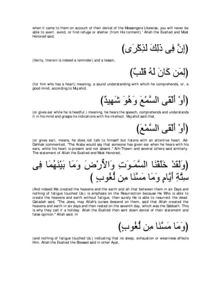 A compilation of the Abridged Tafsir Ibn Kathir Volumes 1 - 10  ( commentary of the meaning ) 