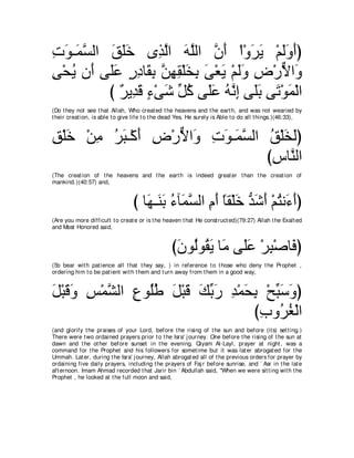 A compilation of the Abridged Tafsir Ibn Kathir Volumes 1 - 10  ( commentary of the meaning ) 