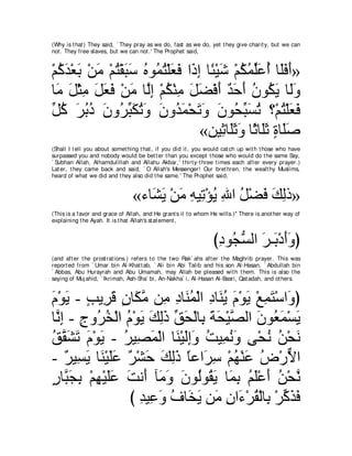 A compilation of the Abridged Tafsir Ibn Kathir Volumes 1 - 10  ( commentary of the meaning ) 