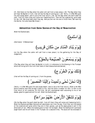 A compilation of the Abridged Tafsir Ibn Kathir Volumes 1 - 10  ( commentary of the meaning ) 
