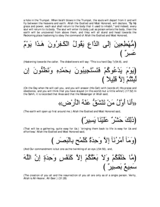 A compilation of the Abridged Tafsir Ibn Kathir Volumes 1 - 10  ( commentary of the meaning ) 